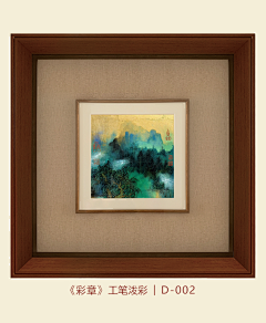 oyyxdy828采集到氛围参考