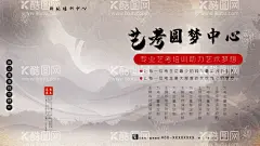 艺考培训  - 源文件下载【酷图网】艺考培训,艺考培训海报,创意,艺考班,艺考,艺考培训班,艺考招生,艺考班招生,中艺考,暑假班,艺术班宣传单,美术班,音乐班,绘画班,舞蹈班,招生宣传单,招生海报,招生广告,艺考寒假班,春季班,艺术,钢琴,手,跳舞,画笔,色彩,画画,招生DM,艺考文化课,培训班