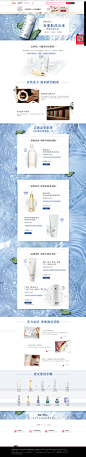 焕肤精粹-sum37官方旗舰店-天猫Tmall.com,焕肤精粹-sum37官方旗舰店-天猫Tmall.com