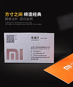 名片制作免费设计创意高档加厚绵纸凹凸双面印刷压凹烫金高档端商务个性设计加急二维码防水pvc名片保险包邮-tmall.com天猫