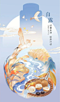 截屏2023-02-25 下午9