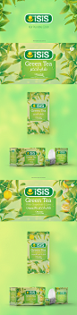 ISIS new packaging design : New packaging design for ISIS
