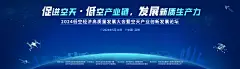 低空经济kv，无人机