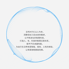 zgXLPTri采集到上档次