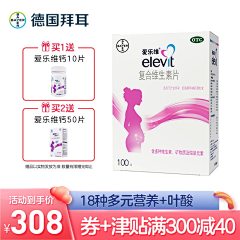 喵喵爱鱼い采集到活动主图