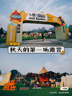 DanteHwung采集到空间设计