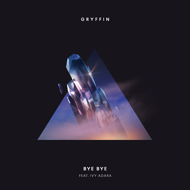 GRYFFIN - Gravity Pt...