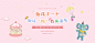 mymiss旗舰店