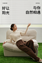 HELIO好丽窗帘视觉升级落地（上）-03