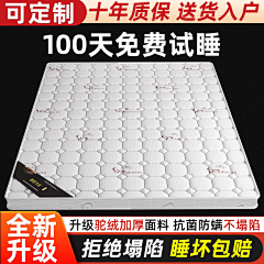 男生or男神采集到车图