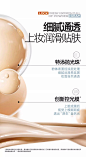 mistine蜜丝婷暹罗迷虹气垫BB霜遮瑕保湿持久不易暗沉女混油粉底-tmall.com天猫
