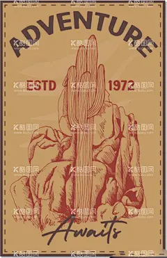 仙人掌印花  - 源文件下载【酷图网】印花图案,潮牌印花,矢量花型,设计稿,花型,T恤印花,卫衣图案,时尚图案,潮流花型,男装印花,卫衣设计稿,山脉印花,山峰设计,