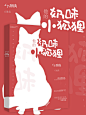 元河/
