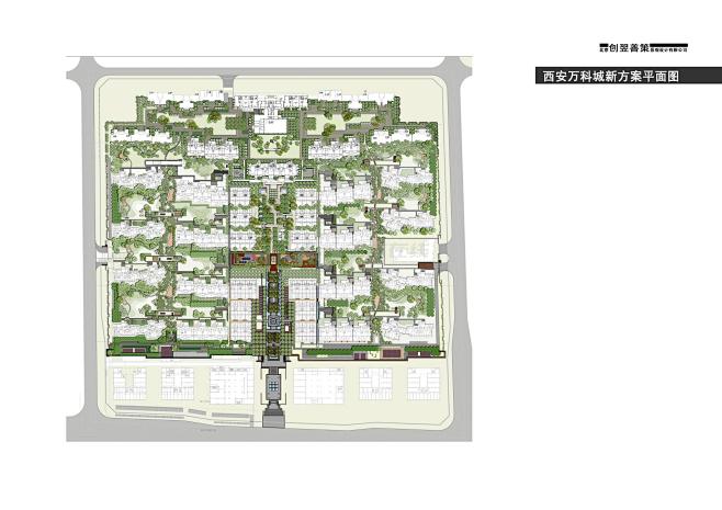 【西安】轴线住宅家园景观改造设计方案-图...