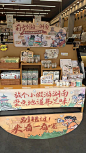 茶颜物料