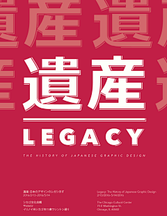 是彭彭嘎嘎嘎嘎儿采集到111