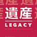 [米田/主动设计整理]这样做版式，每一张海报都有收藏的冲动