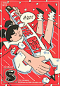 Pinterest : 发现想要尝试的食谱、家居创意、时尚灵感及其他创意点子。