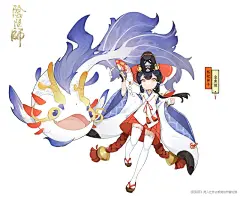 《阴阳师》手游同人社区_阴阳师同人美图_同人小说_同人壁纸_《阴阳师》手游官网_网易和风匠心巨制，开启唯美奇幻之旅