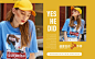 9月开学季_店铺首页_Yancey亜芊-致设计
