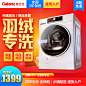 2345截图20190524103401