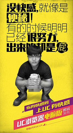 dezopo采集到●灵感库★创意海报●