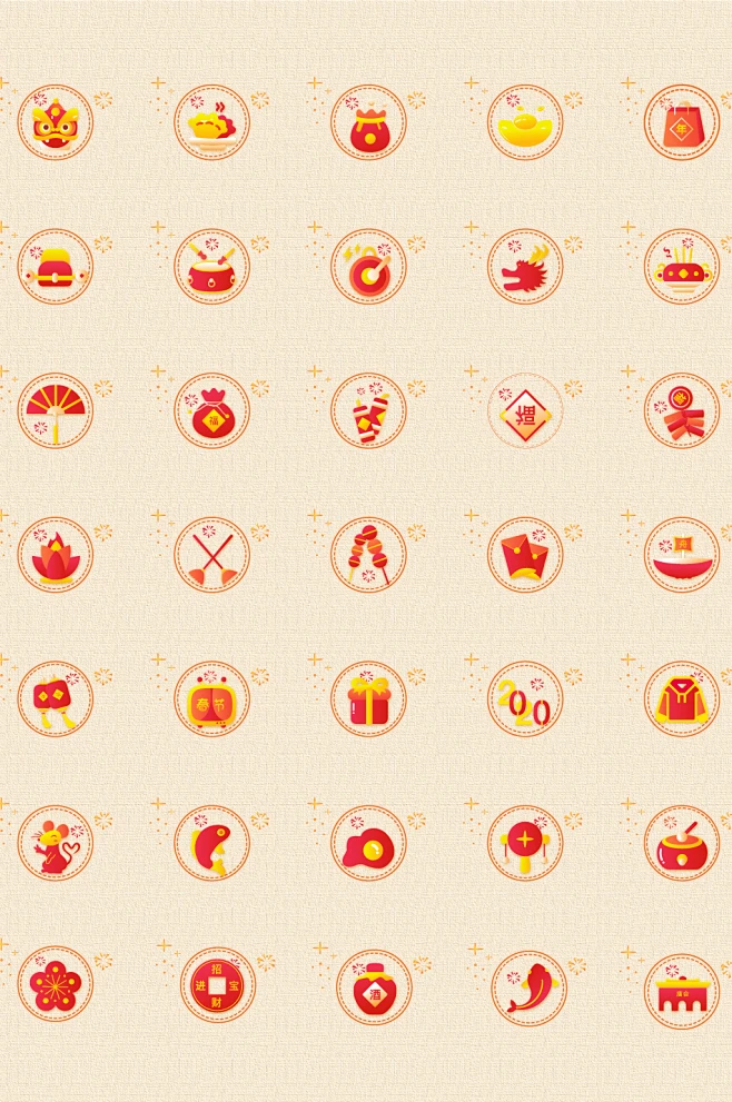 原创新年春节图标icons-花瓣网