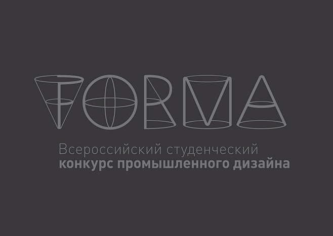 FORMA : Logotype for...