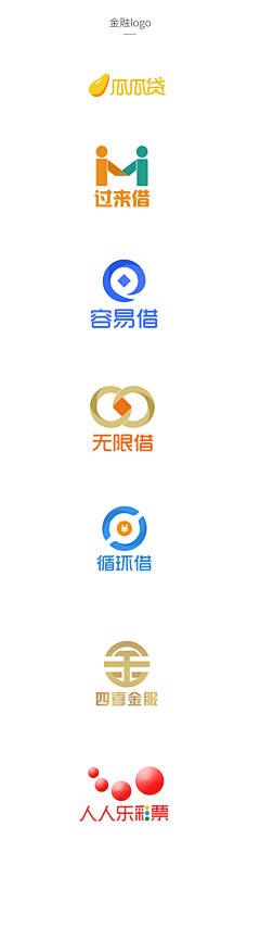 桑可采集到logo字体设计