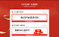 小白贝旗舰店
