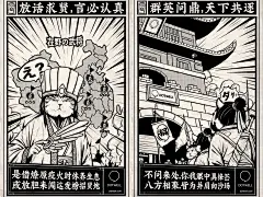 探店点维 | 藏在深圳大学里的广告公司，有无数令人艳羡的条件！
