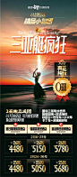 微信图片_20230210120050