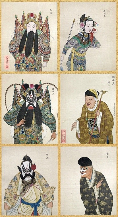 设计目录的照片 - 微相册