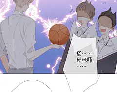 第5话（上） 挑战|再度与你漫画全集在线观看-快看 : 第5话（上） 挑战 官方在线免费观看，恋爱、古风、校园、奇幻、治愈、穿越、灵异等各类漫画应有尽有，看漫画就上快看漫画.