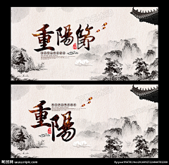 奇迹的过去采集到关爱老人