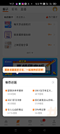 高顿教育_44