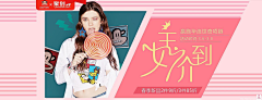 rUdLMgzJ采集到饰品