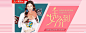 女王价到 聚划算 