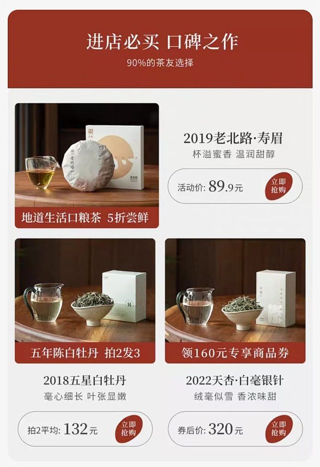 微信图片_202501161053411