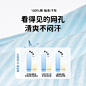 【100%棉清爽不闷热】男童睡衣家居服中大童纯棉空调服夏薄款