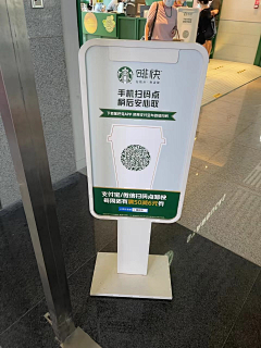 qAoUURTb采集到二维码