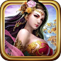 三国游戏icon_360图片