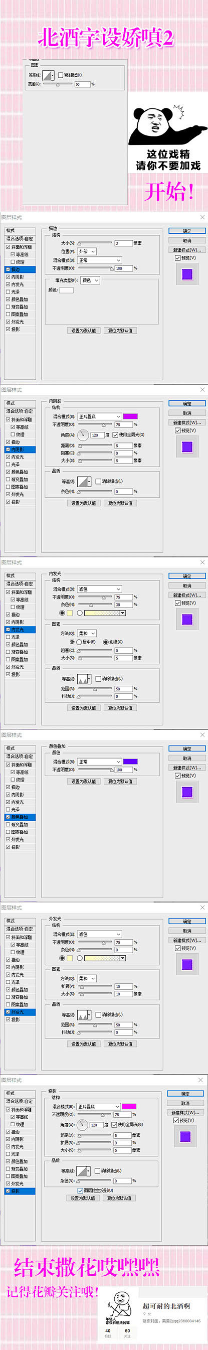 未标题-3