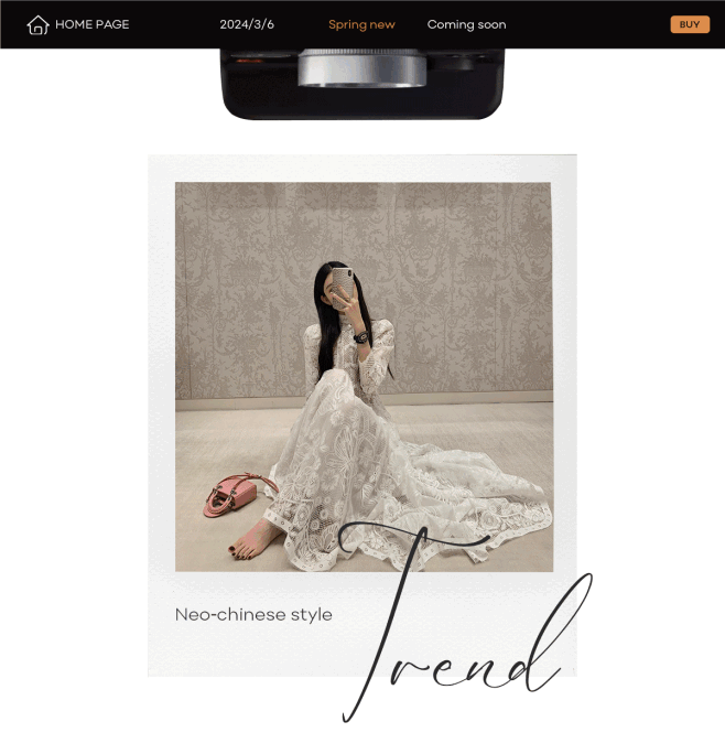 早安樊樊 onlineshop