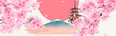 粉色手绘背景新图网 https://ixintu.com 樱花节 日本旅游 粉色 粉红 花鸟 古风 亭子 樱花 海报banner 卡通 童趣 手绘