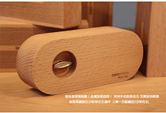 樱木花道Mac采集到产品设计