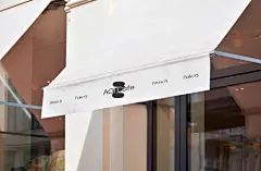 18款咖啡店样机vi灯箱门头咖啡杯名片海报广告牌玻璃墙面logo样机-淘宝网 (4)