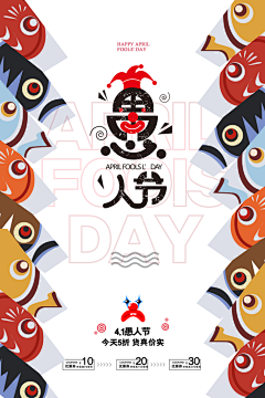 仍然会采集到设计素材