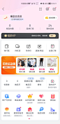 个人中心
