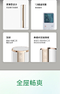 【米家100019025904】米家 小米出品 3匹 鎏金款套装 新一级能效 变频柜机 KFR-72LW/D1A1 + 1.5匹 变频挂机KFR-35GW/D1A1【行情 报价 价格 评测】-京东